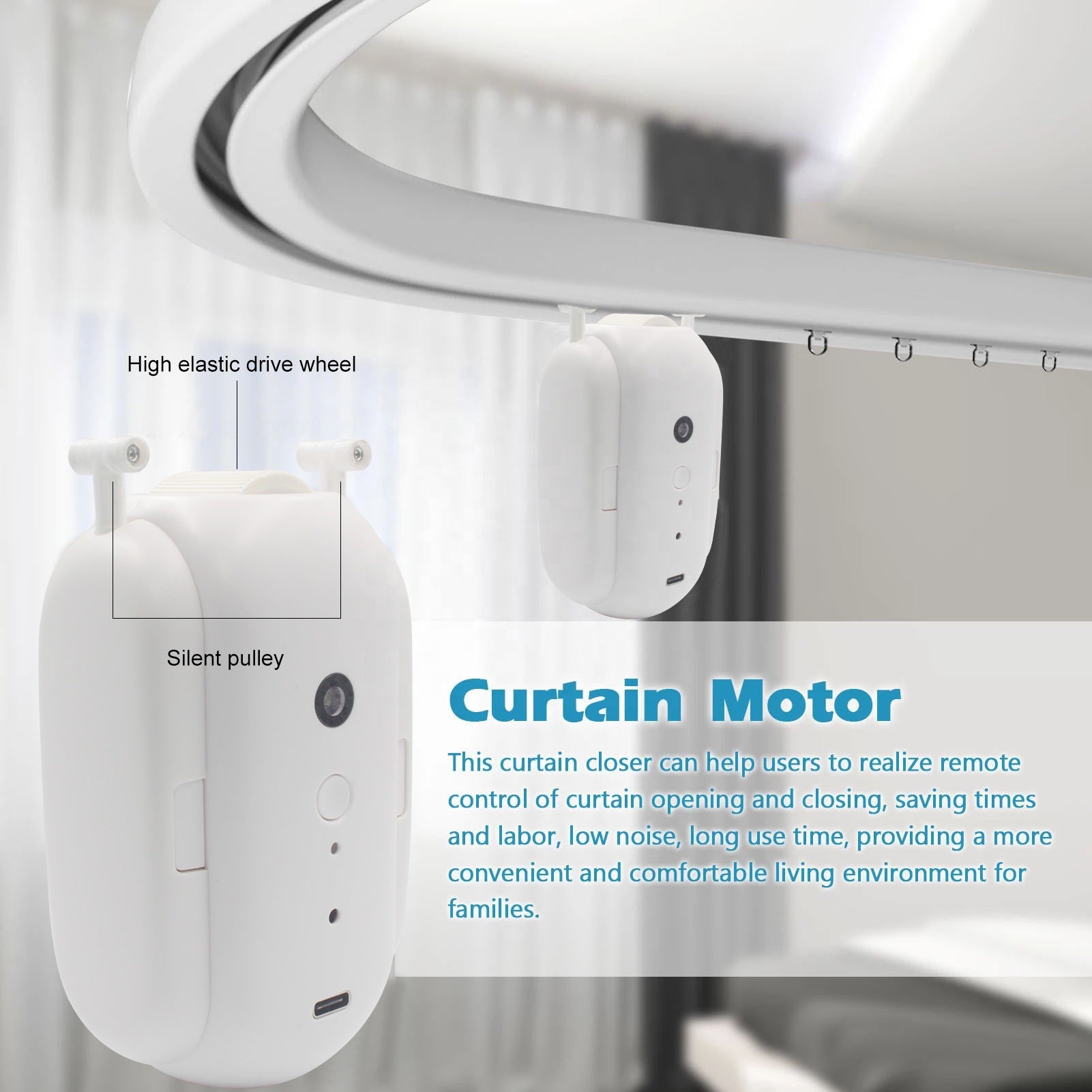 Bluetooth wireless smart automatic curtain