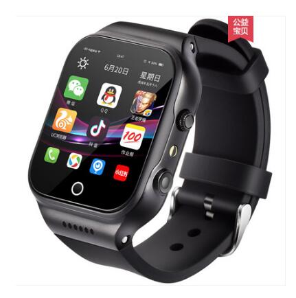 Smart watch Fully waterproof  phone