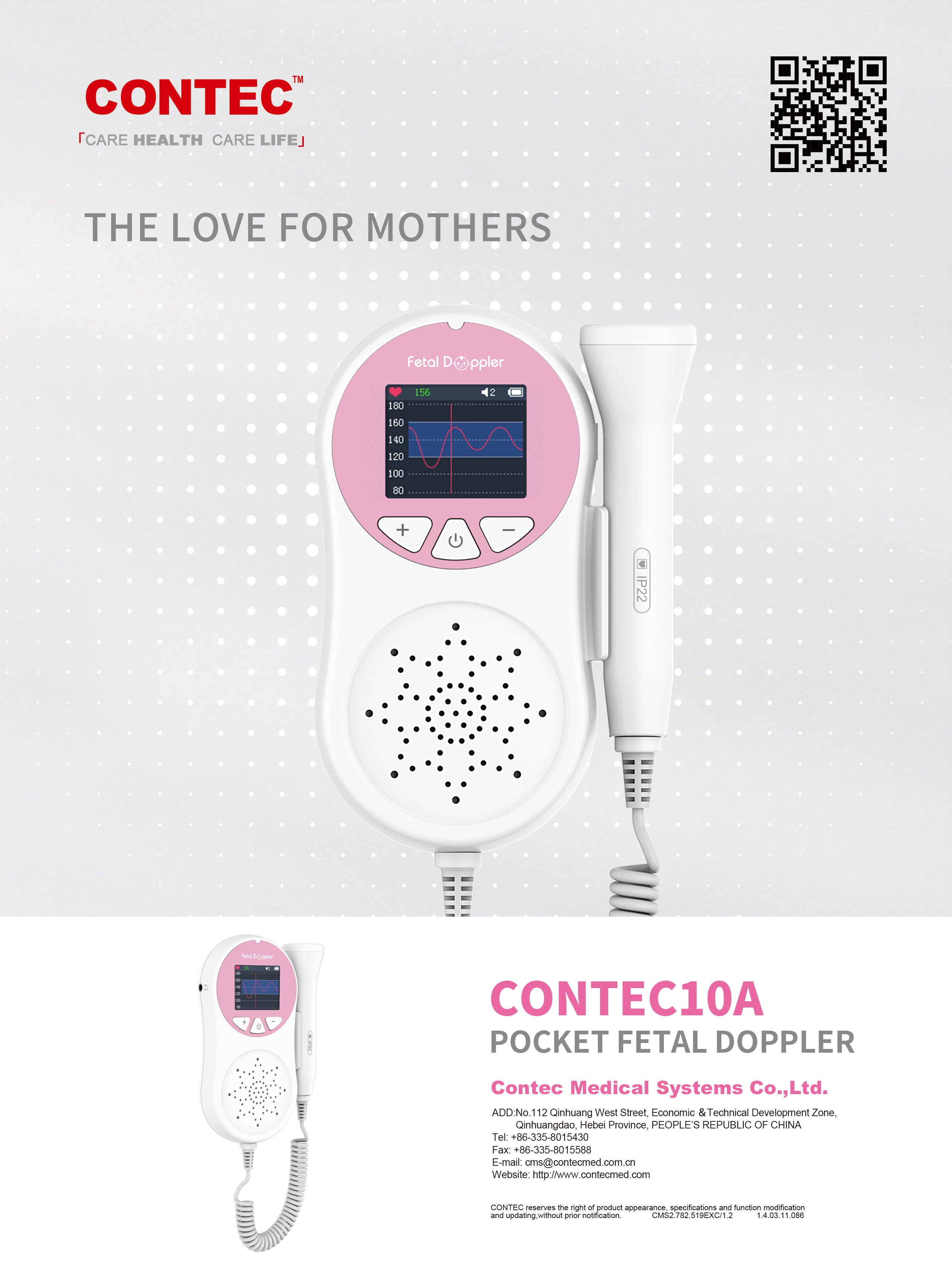 Heart Rate Monitor Pregnancy Display